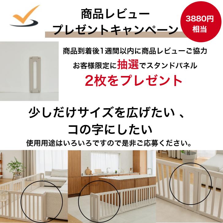 みーちゃん稼動品☆ひまわりSUN2 イトーレーター パッド2個付き 楽天市場】【50％OFFクーポンあり】汗取りパッド 赤ちゃん