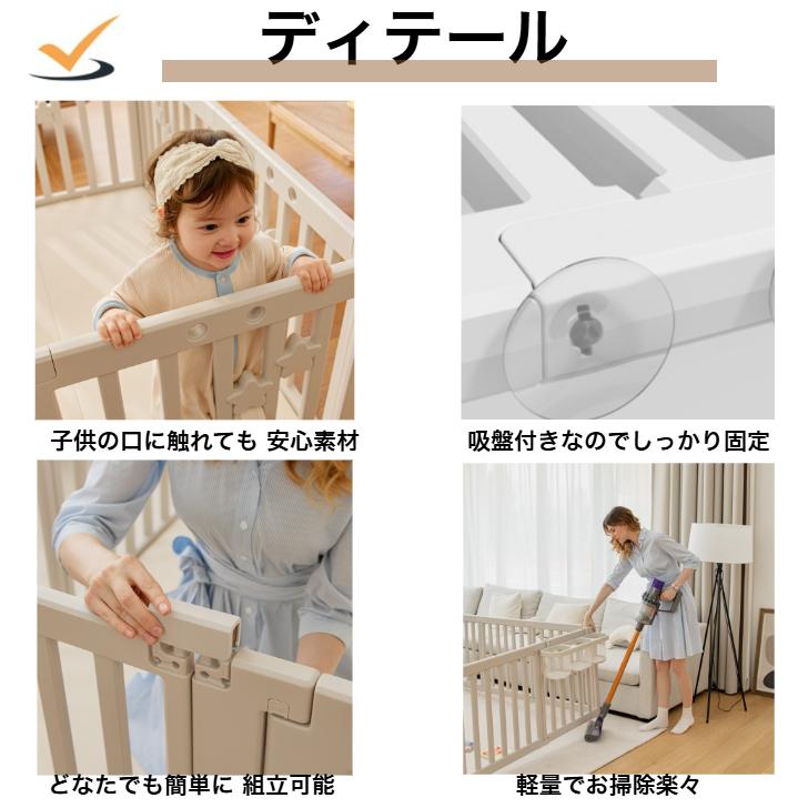 【★★20％OFF】ベビーサークル ドア付き ハイタイプ 65cm 折りたたみ プレイマット ベビーゲート 扉付き 組立簡単 室内 出産祝い 北欧 ホワイト cocozari