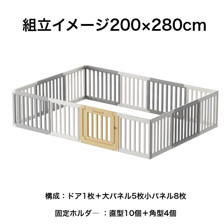 【★★20％OFF】ベビーサークル ドア付き ハイタイプ 65cm 折りたたみ プレイマット ベビーゲート 扉付き 組立簡単 室内 出産祝い 北欧 ホワイト cocozari