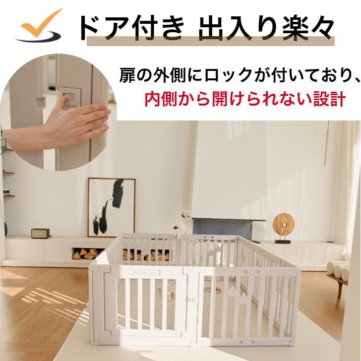 【★★20％OFF】ベビーサークル ドア付き ハイタイプ 65cm 折りたたみ プレイマット ベビーゲート 扉付き 組立簡単 室内 出産祝い 北欧 ホワイト cocozari