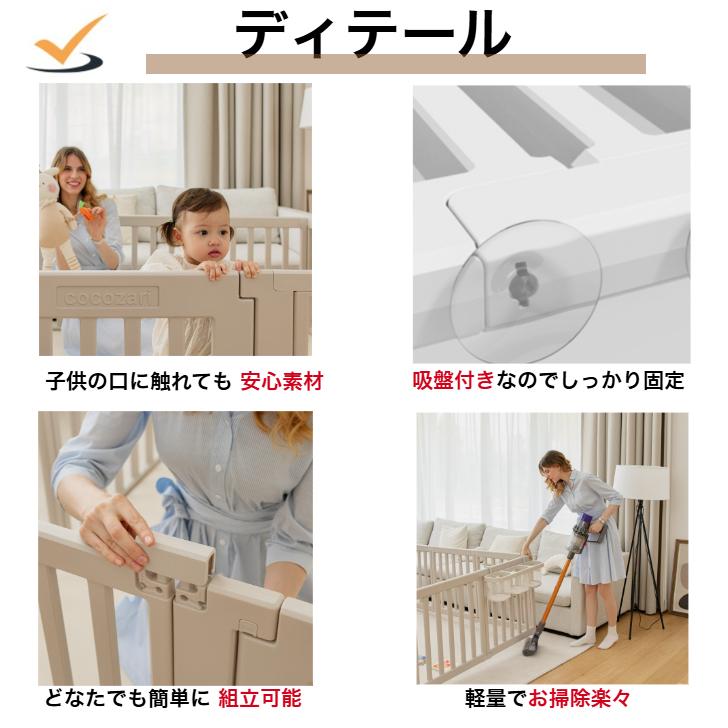 【★★20％OFF】ベビーサークル ドア付き ハイタイプ 65cm 折りたたみ プレイマット ベビーゲート 扉付き 組立簡単 室内  出産祝い 北欧 ホワイト cocozariの画像