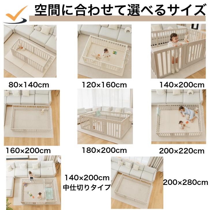 【★★20％OFF】ベビーサークル ドア付き ハイタイプ 65cm 折りたたみ プレイマット ベビーゲート 扉付き 組立簡単 室内  出産祝い 北欧 ホワイト cocozariの画像
