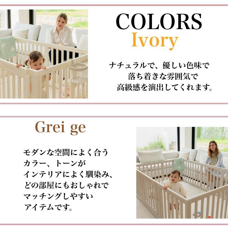 【★★20％OFF】ベビーサークル ドア付き ハイタイプ 65cm 折りたたみ プレイマット ベビーゲート 扉付き 組立簡単 室内  出産祝い 北欧 ホワイト cocozariの画像