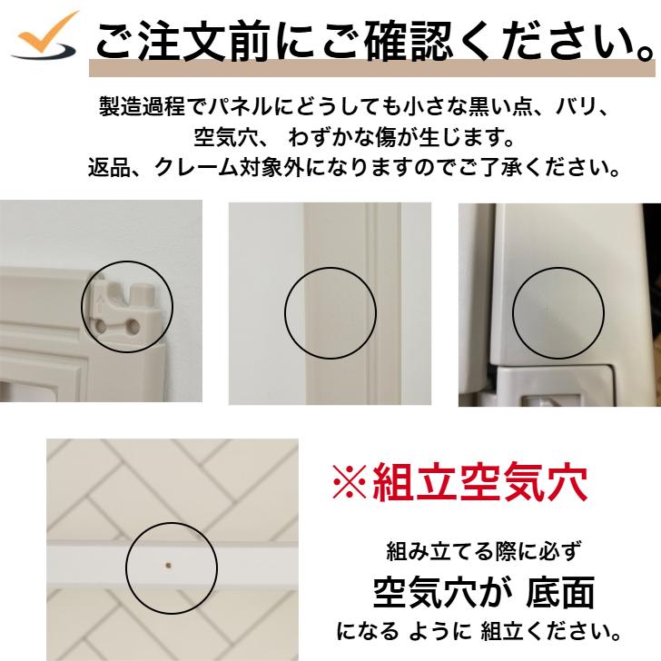 【★★20％OFF】ベビーサークル ドア付き ハイタイプ 65cm 折りたたみ プレイマット ベビーゲート 扉付き 組立簡単 室内  出産祝い 北欧 ホワイト cocozariの画像