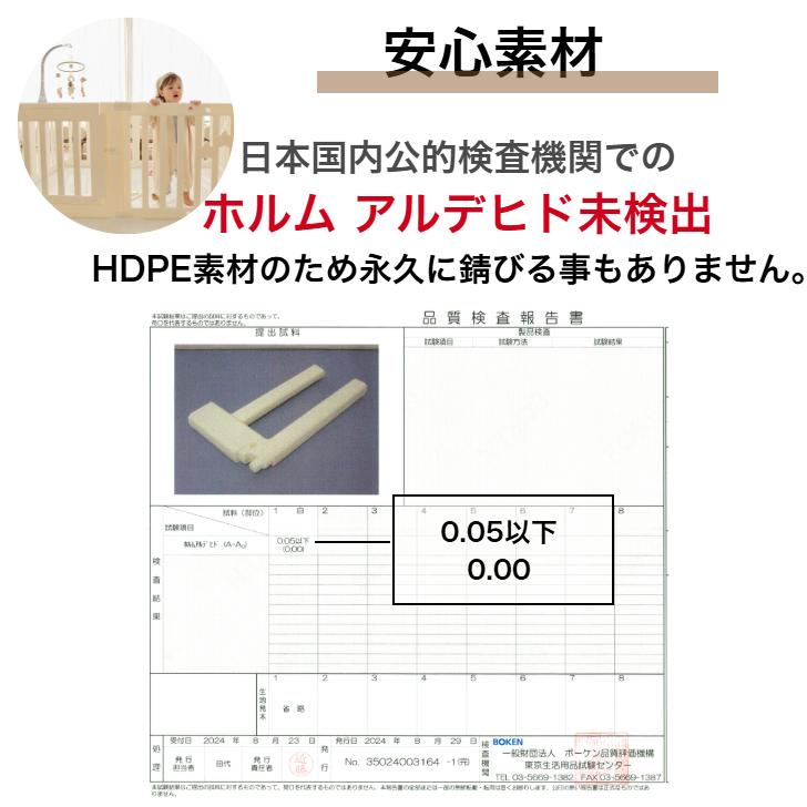 【★★20％OFF】ベビーサークル ドア付き ハイタイプ 65cm 折りたたみ プレイマット ベビーゲート 扉付き 組立簡単 室内  出産祝い 北欧 ホワイト cocozariの画像