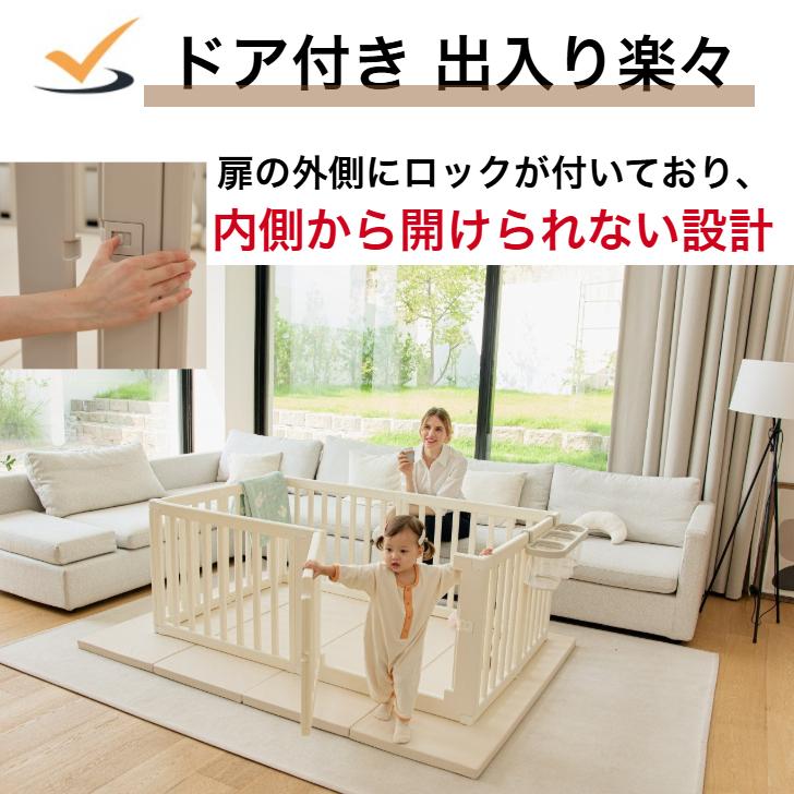 【★★20％OFF】ベビーサークル ドア付き ハイタイプ 65cm 折りたたみ プレイマット ベビーゲート 扉付き 組立簡単 室内  出産祝い 北欧 ホワイト cocozariの画像