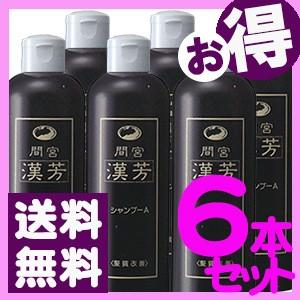 売れ筋 最短翌日お届け MT7YR3PHDQV [MT7YR3PHDQV]
