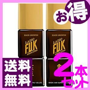 売れ筋  【M8Y6SIJHEP2】 限定デザイン