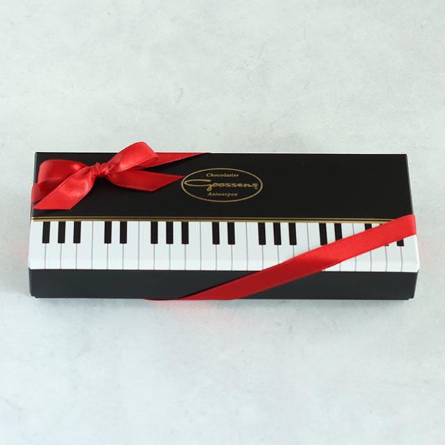 No.1 GIFT】Goossens Praline Chocolat Piano & Heart4P GiftBox