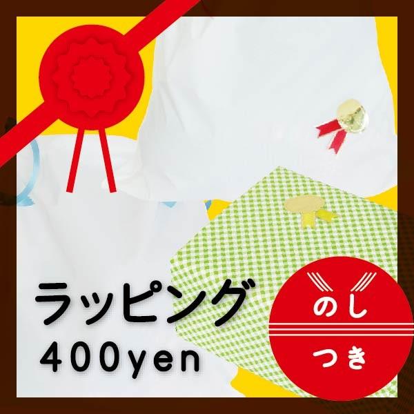 洛中高岡屋 せんべい座布団 丸い座布団 丸型 ざぶとん 職人の手作り 日本製 ラッピング可 ベビー用品のbebechambre 通販 Yahoo ショッピング