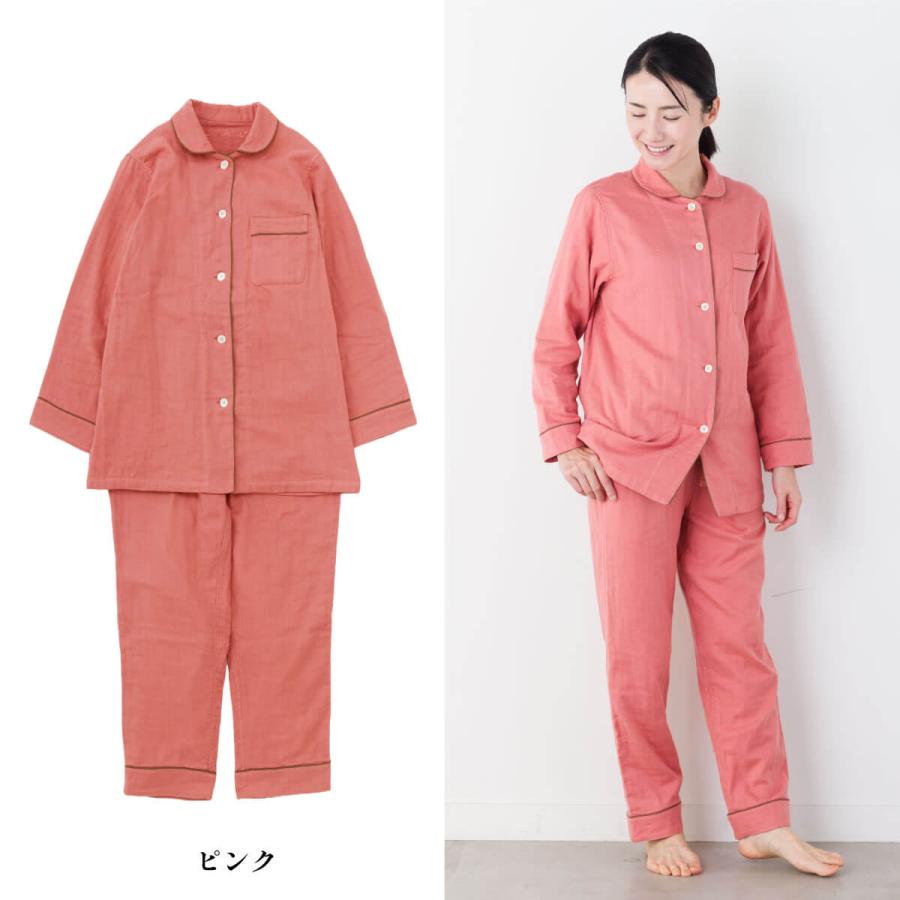 睡眠てらす あたたかいだけではない 呼吸する 3重ガーゼパジャマ リカバリー パジャマ 和晒 パイピングタイプ 血行促進 日本製 綿100% 秋 冬 春 S M L LL 3L 4Lの画像