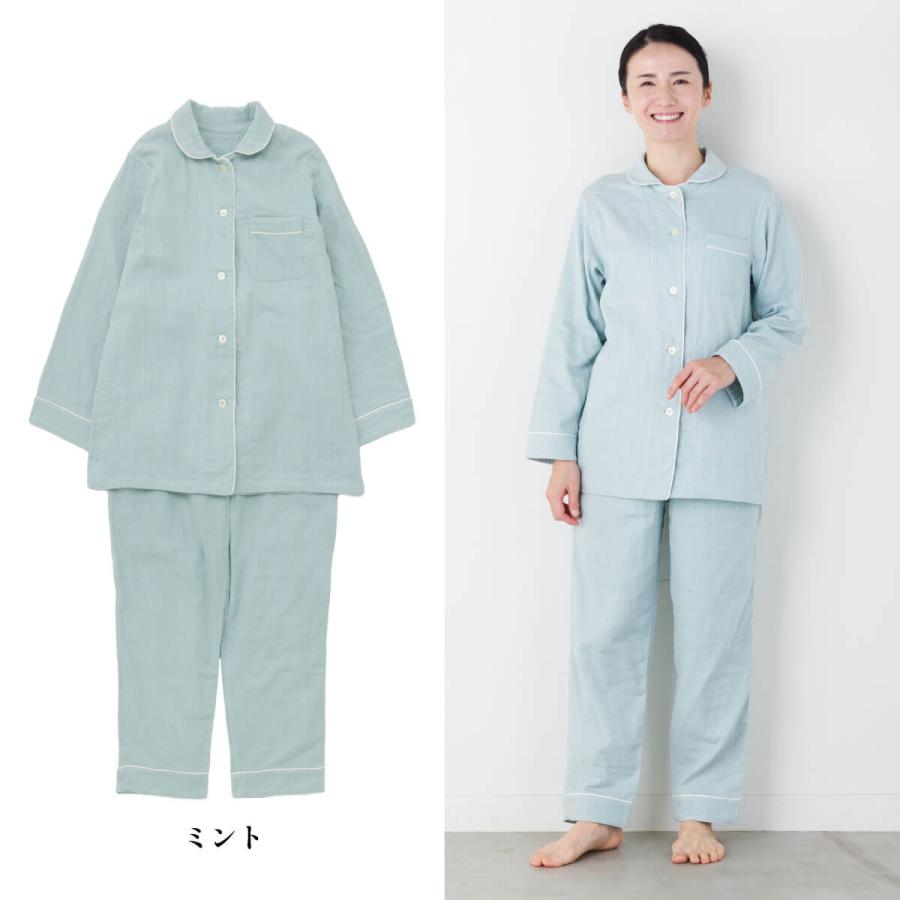 睡眠てらす あたたかいだけではない 呼吸する 3重ガーゼパジャマ リカバリー パジャマ 和晒 パイピングタイプ 血行促進 日本製 綿100% 秋 冬 春 S M L LL 3L 4Lの画像