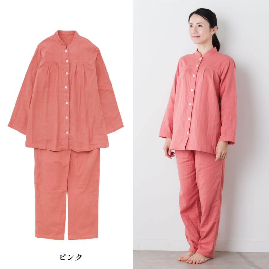 睡眠てらす あたたかいだけではない 呼吸する 3重ガーゼパジャマ リカバリー パジャマ 和晒 マオカラータイプ 血行促進 日本製 綿100% 秋 冬 春 S M L LL 3L 4Lの画像