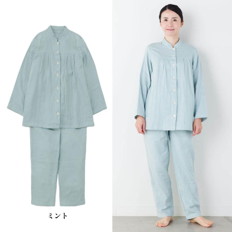 睡眠てらす あたたかいだけではない 呼吸する 3重ガーゼパジャマ リカバリー パジャマ 和晒 マオカラータイプ 血行促進 日本製 綿100% 秋 冬 春 S M L LL 3L 4Lの画像