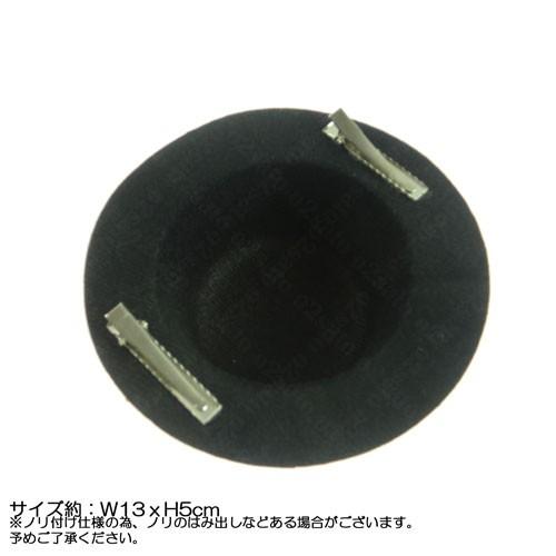 ベレー ミニハット クリップ 帽 帽子 無地 レディース シンプル ミニハット ヘアアクセ ヘッドドレス かわいい 目立つ ダンス パーティー カッコいい |  | 02