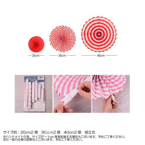 でんぐり タイプ 室内 6点 セット カラフル ディスプレイ ポップ DSP