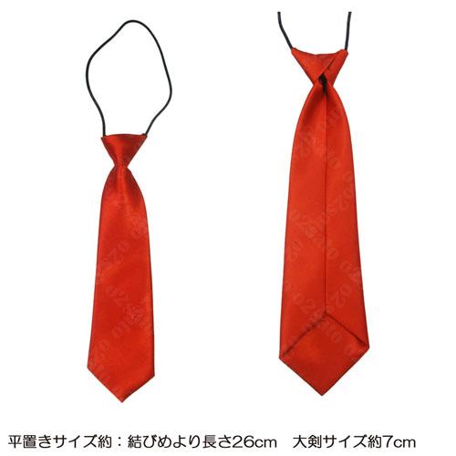 ゴム ネクタイ ワンタッチ サテン 生地 キッズ 子供 用ファッション パーティー イベント フォーマル カジュアル タイ ナロータイ |  | 02