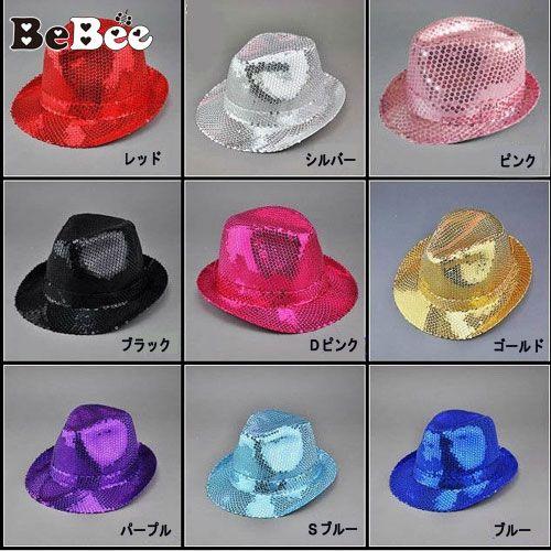 ハット スパンコール 中折れハット ハット メンズ レディース かわいい 目立つ ダンス パーティー コスチューム コスプレ | 