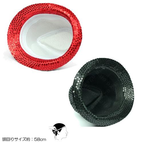 ハット スパンコール 中折れハット ハット メンズ レディース かわいい 目立つ ダンス パーティー コスチューム コスプレ |  | 02