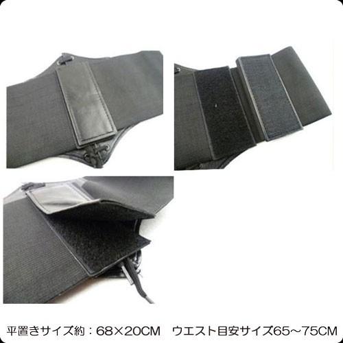 紐 コルセット ベルト ゴム  レディース カジュラル ワンポイント ダンス ファッション |  | 01