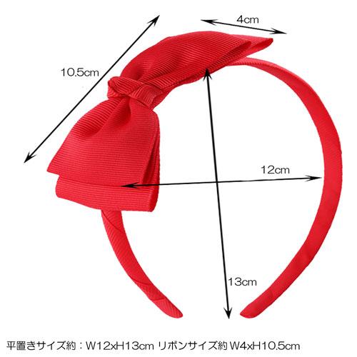 シンプル カラフル カチューシャ アクセサリー ダンス 衣装 子供 キッズ チア 大人 女の子 舞台 ステージ 目立つ ヘアーアクセサリー 大きい |  | 01