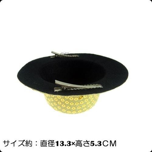 スパンコール ミニ ハット ヘア クリップ  レディース かわいい 目立つ ダンス パーティー コスチューム |  | 01