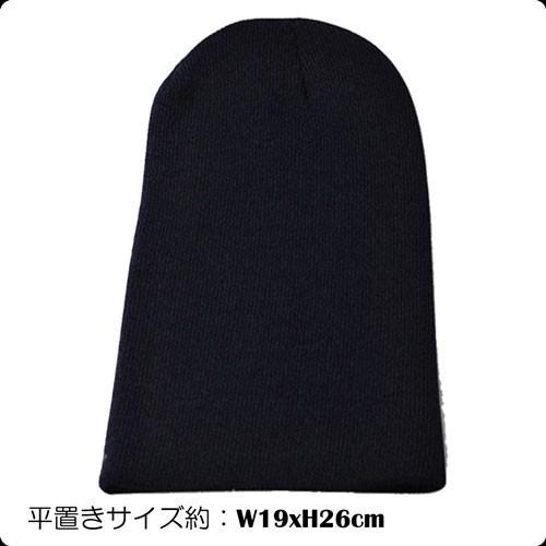 ネオン カラー ニット帽 ニット キャップ レディース メンズ 大人 男性 女性 スノボー スキー スノーボード ニット 帽子 蛍光 おしゃれ |  | 02