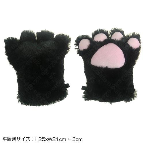 大きい 肉球 もこもこ 手袋 モコモコ グローブ 暖かい 猫 猫の手 アニマル 動物 ダンス パーティー イベント ハロウィン コスプレ 仮装 コスチューム M4bkkpmu0y Omairaabadia Com