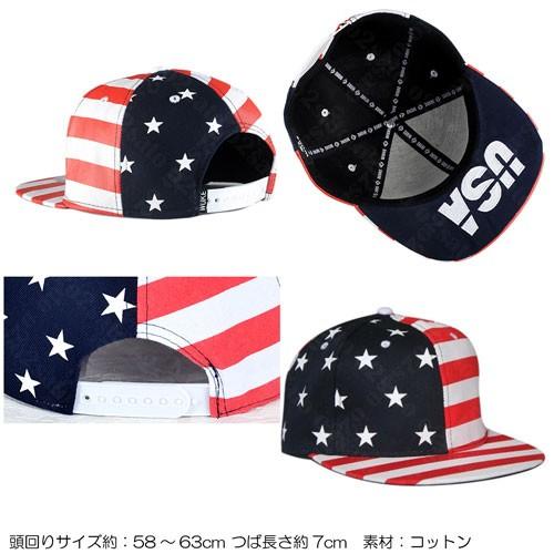 星条旗 ベースボール キャップ   帽子 メンズ レディース かわいい 目立つ ダンス パーティー カッコいい　コスプレ　コスチューム　日よけ |  | 01