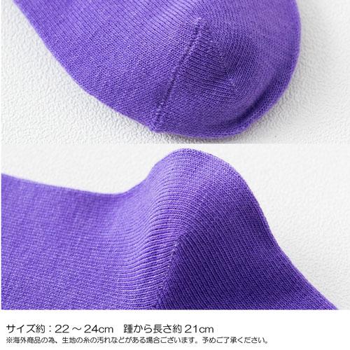 ネオン カラー ショート ソックス レディース ジュニア ダンス イベント 目立つ ハロウィン 子供 女性 用 キッズ |  | 03