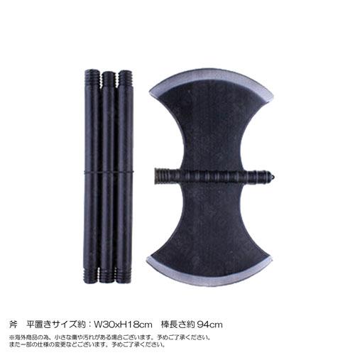 3本槍 斧 両面斧 鎌　全長90 ~ 100 cm 3本槍 イベント アイテム　ハロウィン イベント ダンス 装飾品 |  | 03