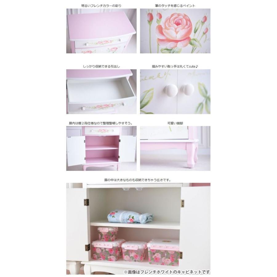キャビネット 収納 ハンドペイント ピンク 薔薇 キッチンキャビネット かわいい 完成品 姫系 ヨーロピアン ロココ調 白家具 アンティーク おしゃれ 輸入家具 Btr Gdr Wv Pk 輸入家具べべ 通販 Yahoo ショッピング
