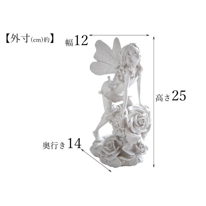 輝く高品質な 置物 おしゃれ インテリア 玄関 薔薇の妖精 オブジェ 庭 小物 ガーデン 雑貨 かわいい 姫系 ロココ調 Wantannas Go Id