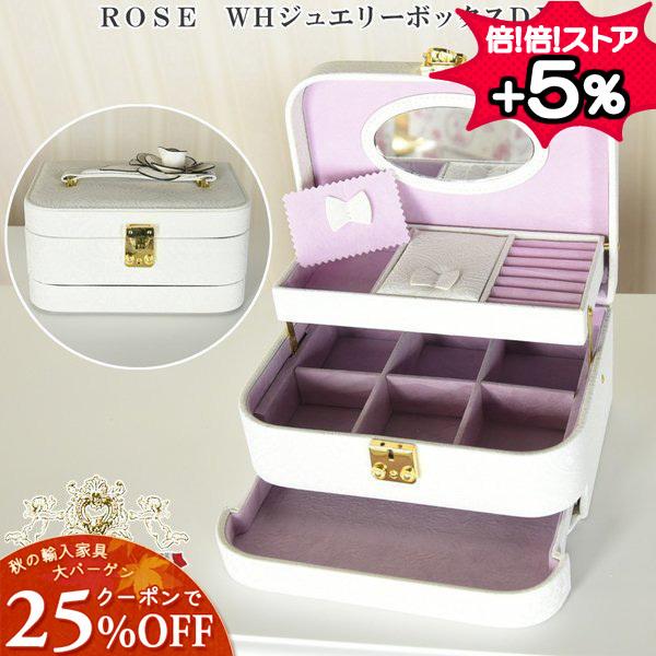 ｒｏｓｅ ｗｈジュエリーボックスｄｘ ロココ調 ヨーロピアン インテリア雑貨 小物入れ アクセサリー収納 ミラー付 鏡 薔薇雑貨 かわいい 姫系 プリンセス Yts 3818 Wh 輸入家具べべ 通販 Yahoo ショッピング