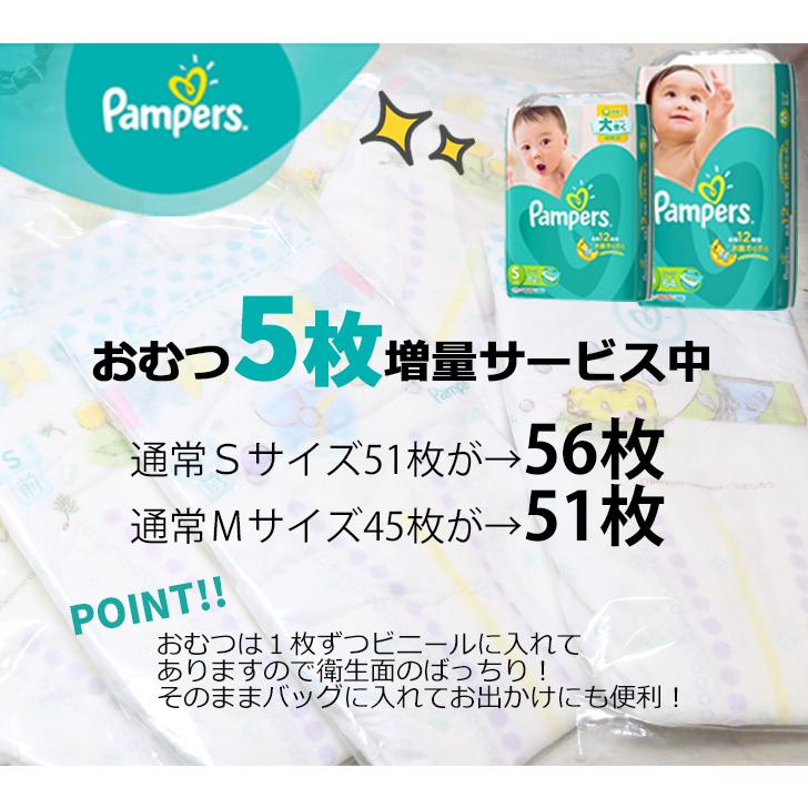 品質のいい おむつケーキ ディズニー 男の子 女の子 くまのプーさん 名入れ 出産祝い 人気 キャラクター おしゃれ おむつバイク オムツケーキ オムツバイク 送料無料 Supplystudies Com