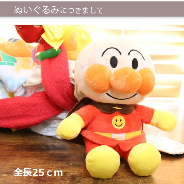 新品 未開封 出産祝い アンパンマン おむつケーキ おむつバイク 知育 玩具 男の子 女の子 おむつケーキ アンパンマン バイキンマン 出産祝い 男の子 女の子