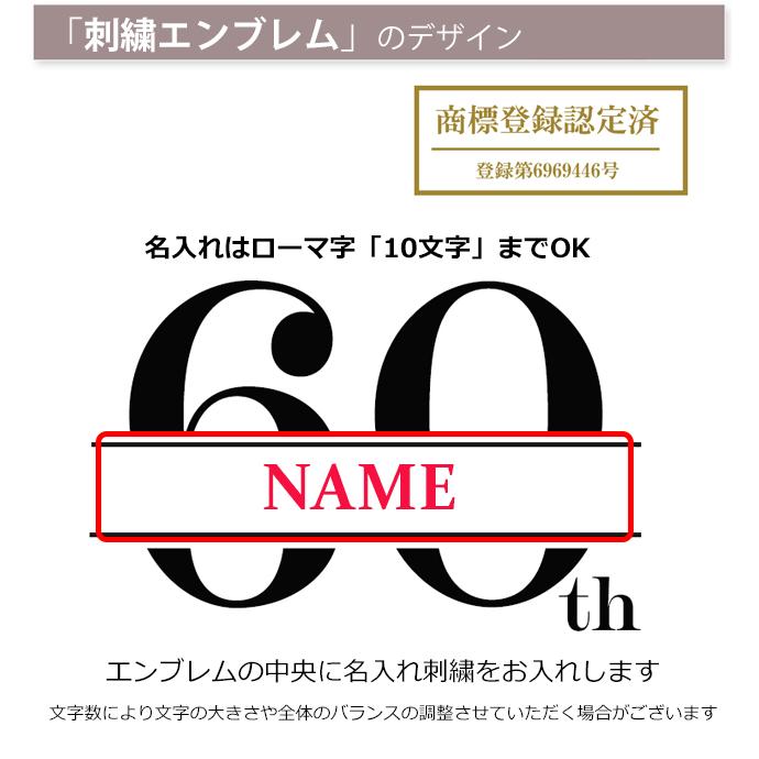 還暦祝い 女性 男性 アヴェダ AVEDA パドルブラシ  名入れ無料 今治タオル  セット バスタオル フェイスタオル メッセージ 赤 おしゃれ プレゼント 誕生日 |  | 05