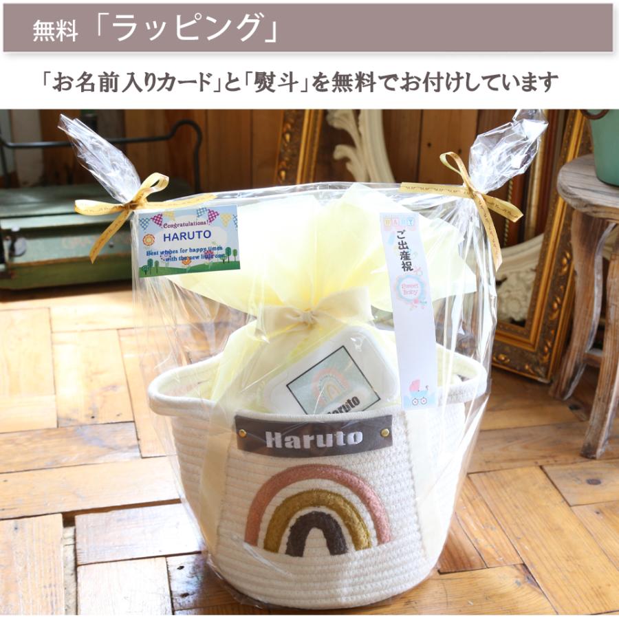 出産祝い おむつケーキ  名入れ 収納ボックス おしゃれ 布製 おむつストッカー おむつポーチ おもちゃ 収納 ボックス 出産祝い ギフト ビタット 送料無料 |  | 10