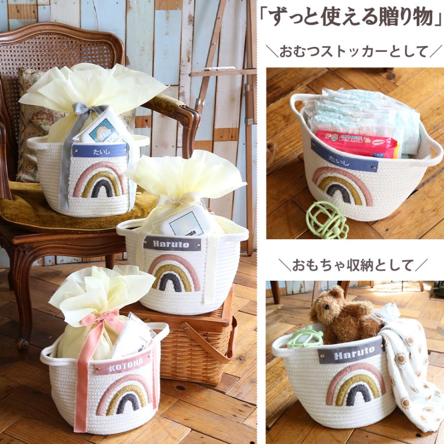 出産祝い おむつケーキ  名入れ 収納ボックス おしゃれ 布製 おむつストッカー おむつポーチ おもちゃ 収納 ボックス 出産祝い ギフト ビタット 送料無料 |  | 01