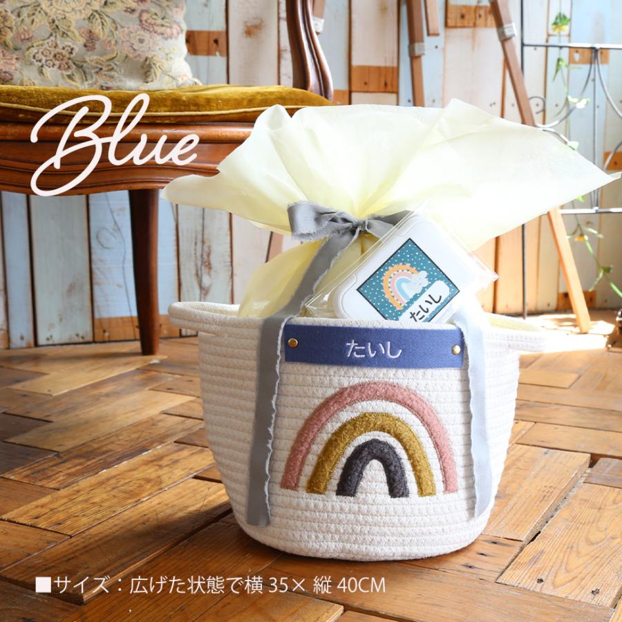 出産祝い おむつケーキ  名入れ 収納ボックス おしゃれ 布製 おむつストッカー おむつポーチ おもちゃ 収納 ボックス 出産祝い ギフト ビタット 送料無料 |  | 04