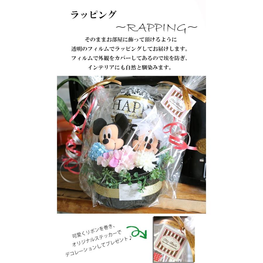 電報 結婚式 ぬいぐるみ くま ベア クマ 花 ウェルカムドール おしゃれ 祝電 結婚 結婚祝い ウェディング ウェルカムベア フラワー コービー 送料無料 Co 01 Myanela 通販 Yahoo ショッピング