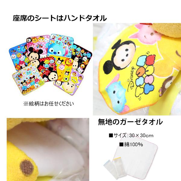 おむつケーキ ディズニー 男の子 女の子 デイジーダック 名入れ 出産祝い 人気 キャラクター おしゃれ おむつバイク オムツケーキ オムツバイク 送料無料 |  | 06