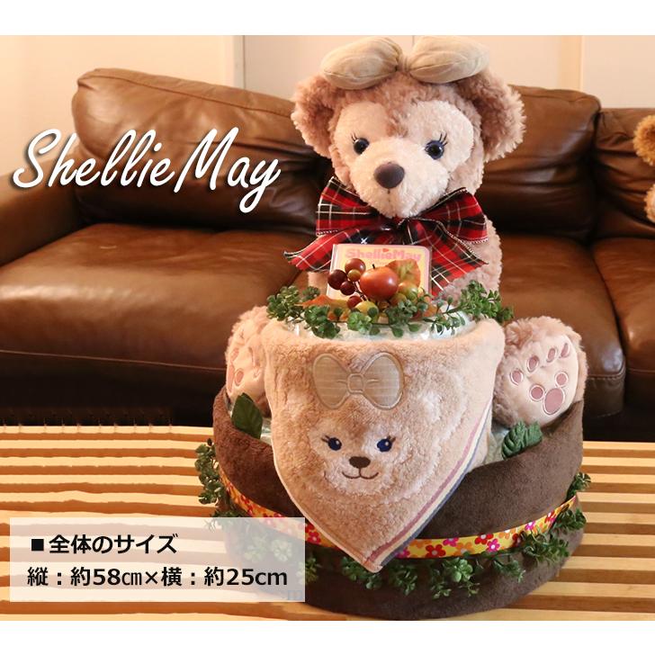 おむつケーキ ディズニー 男の子 女の子 ダッフィー シェリー おむつケーキ ディズニー 男の子 女の子 ダッフィー シェリー