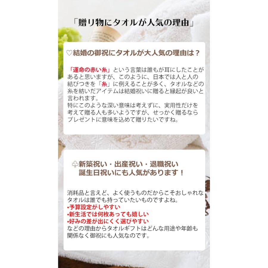 94 Off ディズニー ミッキー ミニー 結婚祝い 贈り物ペア 新築祝い 引っ越し祝い イニシャルタオル グッズ 内祝いフェイスタオル おしゃれ 送料無料 刺繍 Aynaelda Com