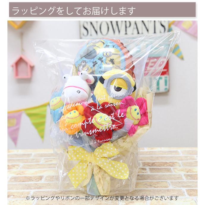 スヌーピー 電報 結婚式 ぬいぐるみ ファンキーフラワー韓国 誕生日 母の日 父の日 バースデー 花 おしゃれ 祝電 結婚 結婚祝い ウェディング フラワー Funkeysnoopy Myanela 通販 Yahoo ショッピング