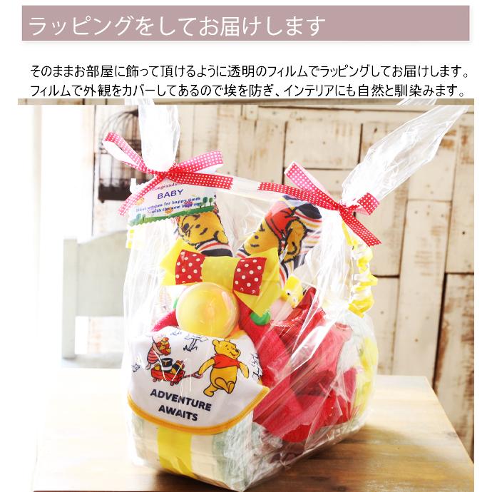 おむつケーキ GAP  男の子 出産祝い  おしゃれ 名入れ 送料無料 刺繍  プレゼント  ギフトセット 人気 おむつバイク ベビーソックス  ハンドタオル  ギャップ |  | 12