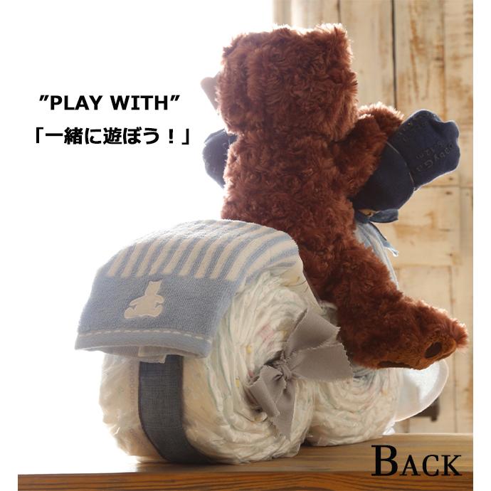 おむつケーキ GAP  男の子 出産祝い  おしゃれ 名入れ 送料無料 刺繍  プレゼント  ギフトセット 人気 おむつバイク ベビーソックス  ハンドタオル  ギャップ |  | 02
