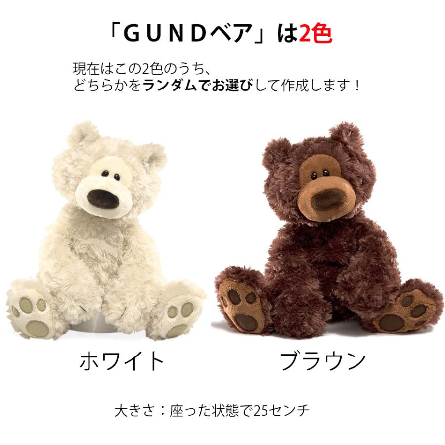 おむつケーキ GAP  男の子 出産祝い  おしゃれ 名入れ 送料無料 刺繍  プレゼント  ギフトセット 人気 おむつバイク ベビーソックス  ハンドタオル  ギャップ |  | 03