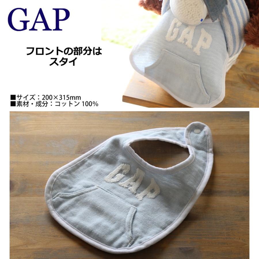 おむつケーキ GAP  男の子 出産祝い  おしゃれ 名入れ 送料無料 刺繍  プレゼント  ギフトセット 人気 おむつバイク ベビーソックス  ハンドタオル  ギャップ |  | 07