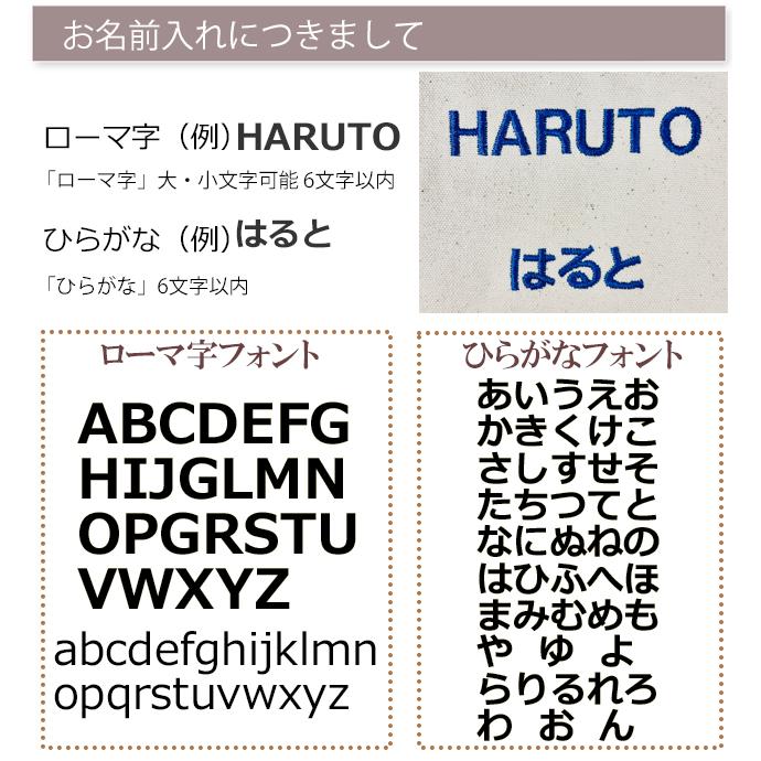 おむつケーキ GAP  女の子 出産祝い  おしゃれ 名入れ 送料無料 刺繍  プレゼント  ギフトセット 人気 誕生日祝い ベビーソックス  ハンドタオル  ギャップ |  | 09
